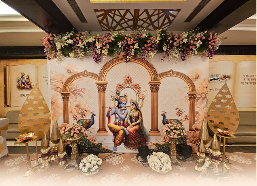 Katha - Professional wedding service by WeddingPointIndia matrimonial platform